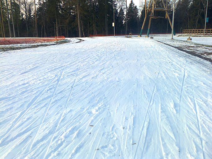 Siguldas Sporta un aktīvās atpūtas centra distanču slēpošanas trase, 2014. gada novembris