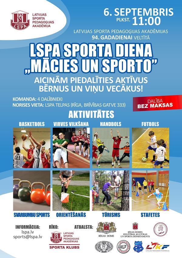 6.SEPTEMBRĪ LSPA RĪKO SPORTA DIENU ĢIMENĒM AR BĒRNIEM „MĀCIES UN SPORTO”