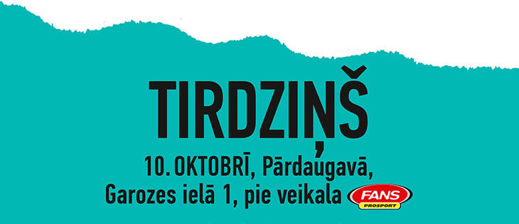 Notiks vēl nebijis sava sporta inventāra pārdošanas tirdziņš