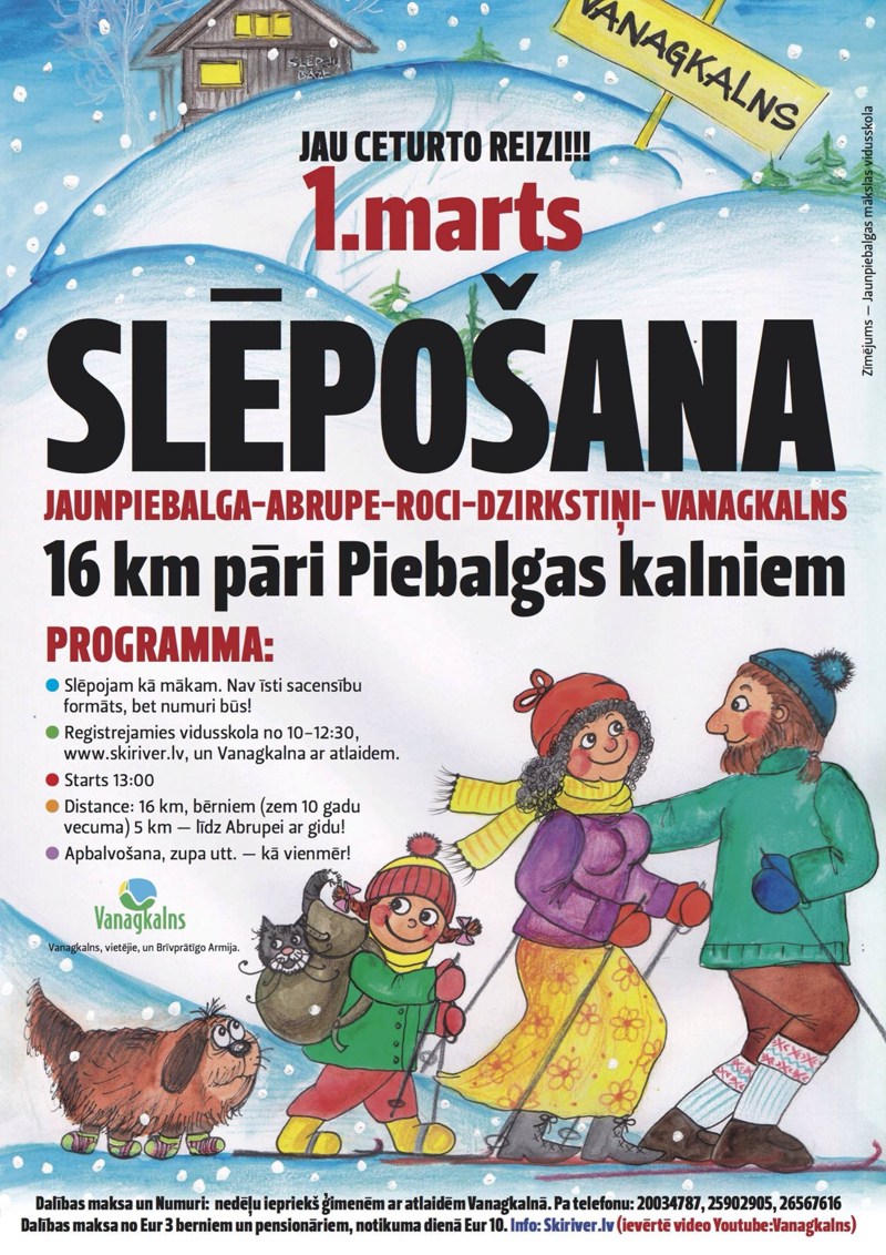 Vanagkalna slēpojums.jpg