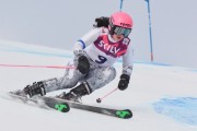 FIS Baltic Cup 2018 3. posms, Igaunijas Čempionāts milzu slalomā, Foto: Emīls Lukšo