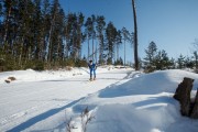 FIS Latvijas Čempionāts 2018 otrias posms, intervāla starts, Foto: Jānis Vīksna