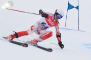 FIS Baltic Cup 2018 3. posms, Igaunijas Čempionāts milzu slalomā, Foto: Emīls Lukšo