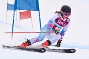 FIS Baltic Cup 2018 3. posms, Igaunijas Čempionāts milzu slalomā, Foto: Emīls Lukšo