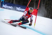 FIS Baltijas kauss 2024 2. posms, FIS Brazīlijas čempionāts GS, Foto: E.Lukšo