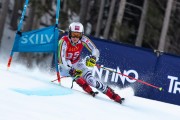 FIS Baltijas kauss 2024 2. posms, FIS Brazīlijas čempionāts GS, Foto: E.Lukšo