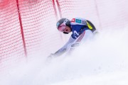 FIS Baltijas kauss 2024 2. posms, FIS Brazīlijas čempionāts GS, Foto: E.Lukšo