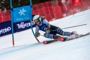 FIS Baltijas kauss 2024 2. posms, FIS Brazīlijas čempionāts GS, Foto: E.Lukšo