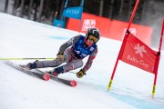 FIS Baltijas kauss 2024 2. posms, FIS Brazīlijas čempionāts GS, Foto: E.Lukšo