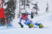 FIS Baltic Cup 2018 3. posms, Igaunijas Čempionāts milzu slalomā, Foto: Emīls Lukšo