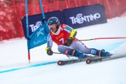 FIS Baltijas kauss 2024 2. posms, FIS Brazīlijas čempionāts GS, Foto: E.Lukšo