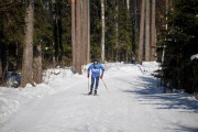 FIS Latvijas Čempionāts 2018 otrias posms, intervāla starts, Foto: Jānis Vīksna