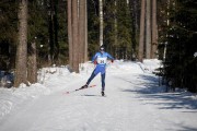 FIS Latvijas Čempionāts 2018 otrias posms, intervāla starts, Foto: Jānis Vīksna