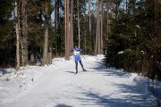 FIS Latvijas Čempionāts 2018 otrias posms, intervāla starts, Foto: Jānis Vīksna