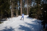 FIS Latvijas Čempionāts 2018 otrias posms, intervāla starts, Foto: Jānis Vīksna