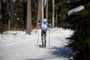 FIS Latvijas Čempionāts 2018 otrias posms, intervāla starts, Foto: Jānis Vīksna