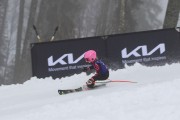 FIS Baltijas kauss 2024 3. posms, SSL