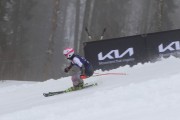 FIS Baltijas kauss 2024 3. posms, SSL