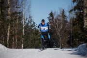 FIS Latvijas Čempionāts 2018 otrias posms, intervāla starts, Foto: Jānis Vīksna