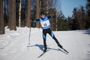 FIS Latvijas Čempionāts 2018 otrias posms, intervāla starts, Foto: Jānis Vīksna