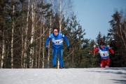 FIS Latvijas Čempionāts 2018 otrias posms, intervāla starts, Foto: Jānis Vīksna