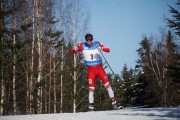 FIS Latvijas Čempionāts 2018 otrias posms, intervāla starts, Foto: Jānis Vīksna