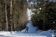 FIS Latvijas Čempionāts 2018 otrias posms, intervāla starts, Foto: Jānis Vīksna