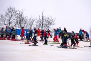 FIS Baltijas kauss 2024 5. posms, GS, Foto: E.Lukšo