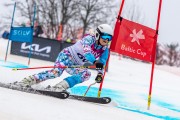 FIS Baltijas kauss 2024 5. posms, GS, Foto: E.Lukšo