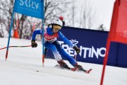 FIS Baltijas kauss 2024 5. posms, PSL, Foto: E.Lukšo