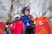 FIS Baltijas kauss 2024 5. posms, PSL, Foto: E.Lukšo