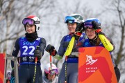 FIS Baltijas kauss 2024 5. posms, PSL, Foto: E.Lukšo