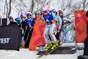 FIS Baltijas kauss 2024 5. posms, PSL, Foto: E.Lukšo