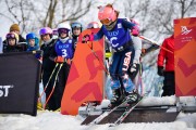 FIS Baltijas kauss 2024 5. posms, PSL, Foto: E.Lukšo