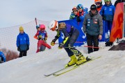 FIS Baltijas kauss 2024 5. posms, PSL, Foto: E.Lukšo