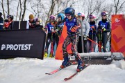 FIS Baltijas kauss 2024 5. posms, PSL, Foto: E.Lukšo