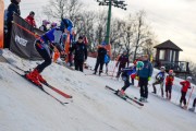 FIS Baltijas kauss 2024 5. posms, PSL, Foto: E.Lukšo