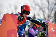 FIS Baltijas kauss 2024 5. posms, PSL, Foto: E.Lukšo