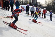 FIS Baltijas kauss 2024 5. posms, PSL, Foto: E.Lukšo