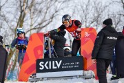 FIS Baltijas kauss 2024 5. posms, PSL, Foto: E.Lukšo