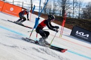 FIS Baltijas kauss 2024 5. posms, PSL, Foto: E.Lukšo