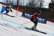 FIS Baltijas kauss 2024 5. posms, PSL, Foto: E.Lukšo