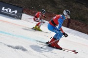 FIS Baltijas kauss 2024 5. posms, PSL, Foto: E.Lukšo