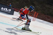 FIS Baltijas kauss 2024 5. posms, PSL, Foto: E.Lukšo