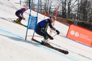 FIS Baltijas kauss 2024 5. posms, PSL, Foto: E.Lukšo