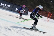 FIS Baltijas kauss 2024 5. posms, PSL, Foto: E.Lukšo