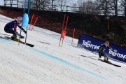 FIS Baltijas kauss 2024 5. posms, PSL, Foto: E.Lukšo