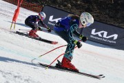 FIS Baltijas kauss 2024 5. posms, PSL, Foto: E.Lukšo