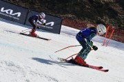 FIS Baltijas kauss 2024 5. posms, PSL, Foto: E.Lukšo