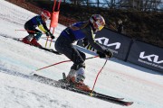 FIS Baltijas kauss 2024 5. posms, PSL, Foto: E.Lukšo